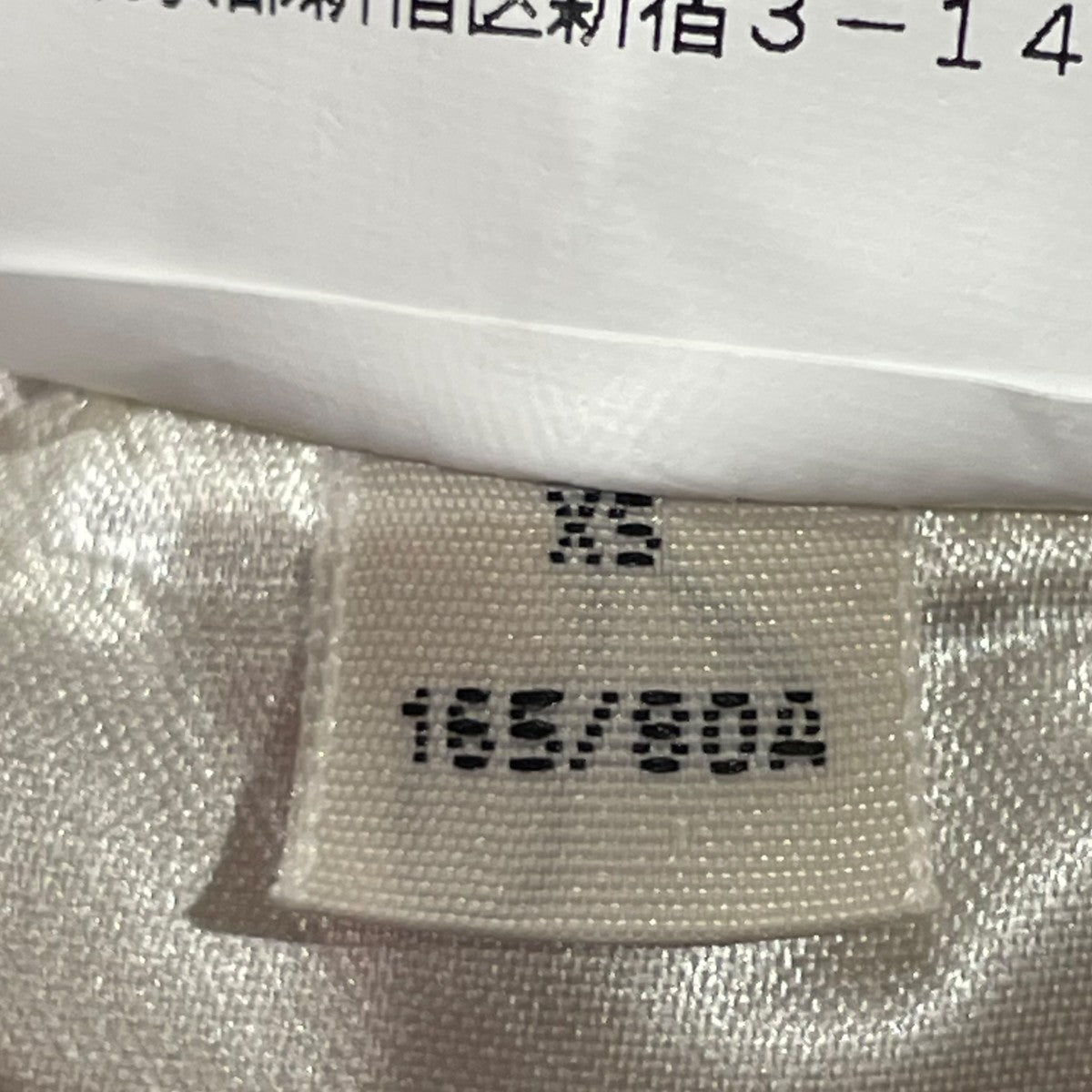 ACNE STUDIOS 半袖カットソーFN-WN-TSHI000136 古着・中古-8枚目のアイテム画像