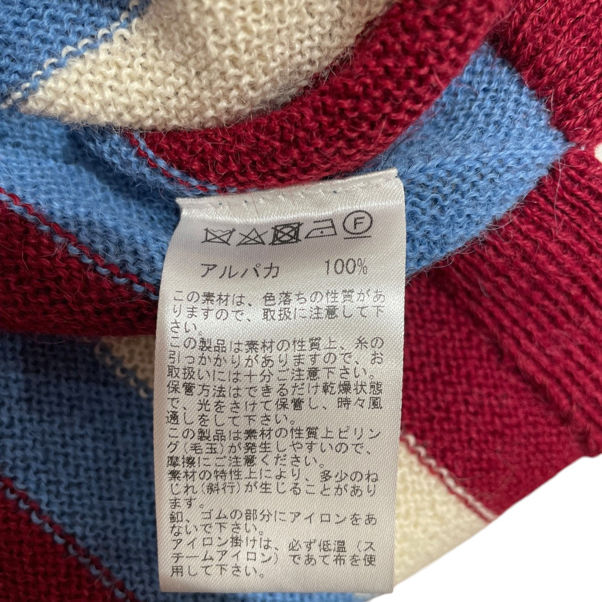 22AWアルパカストライプカーディガン