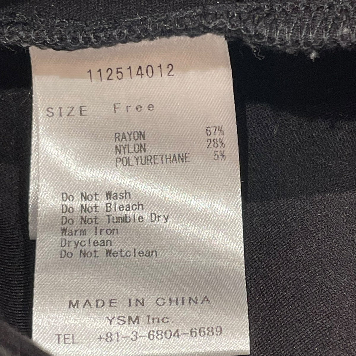 Darich シルエットカットミニワンピース112514012 古着・中古-6枚目のアイテム画像