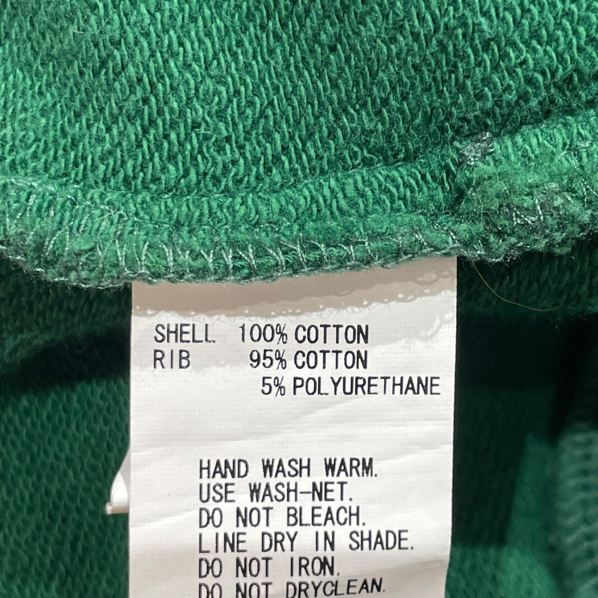 CPFM THUMBS UP HOODIEパーカー 古着・中古-7枚目のアイテム画像