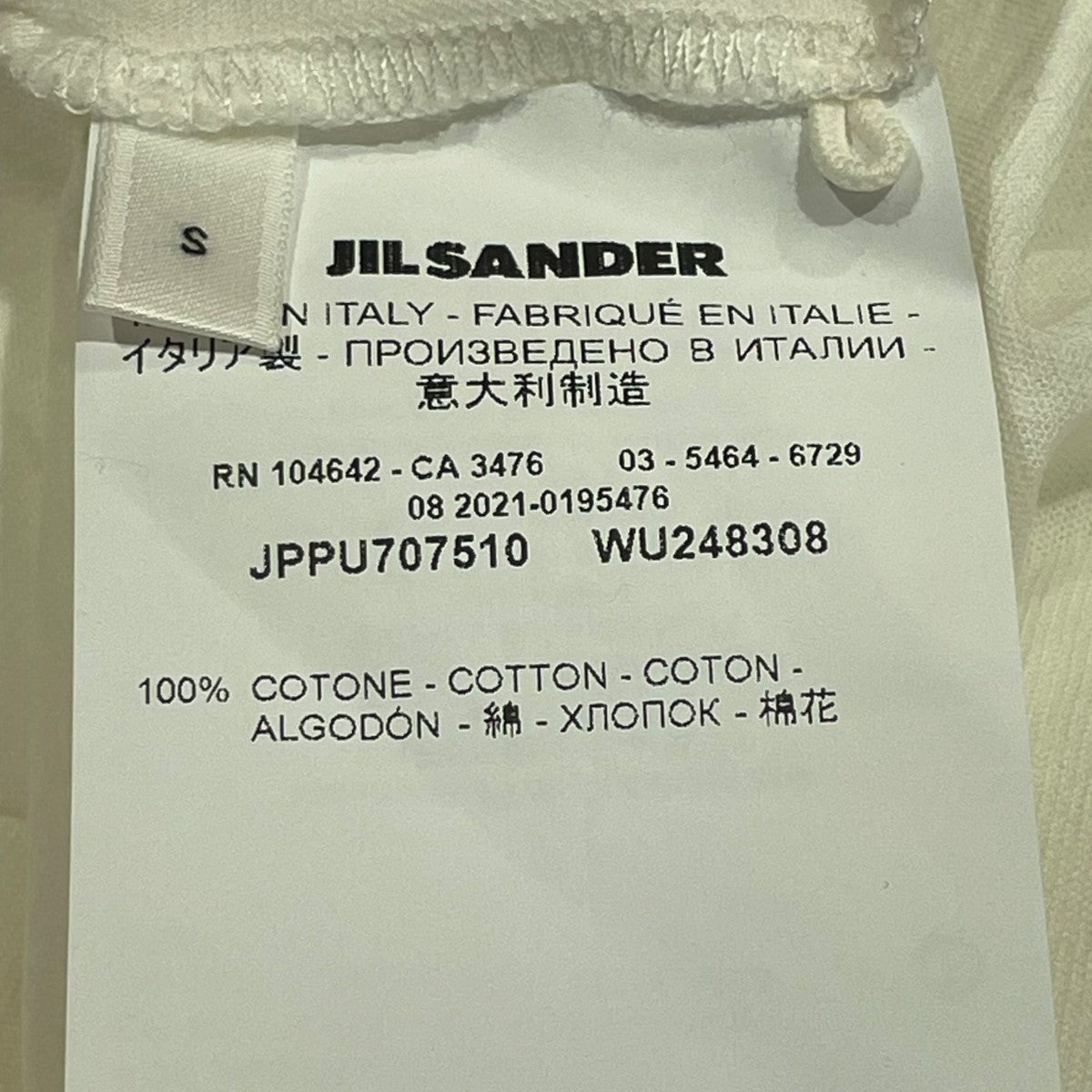 JIL SANDER+ クルーネックTシャツJPPU707510 古着・中古-6枚目のアイテム画像