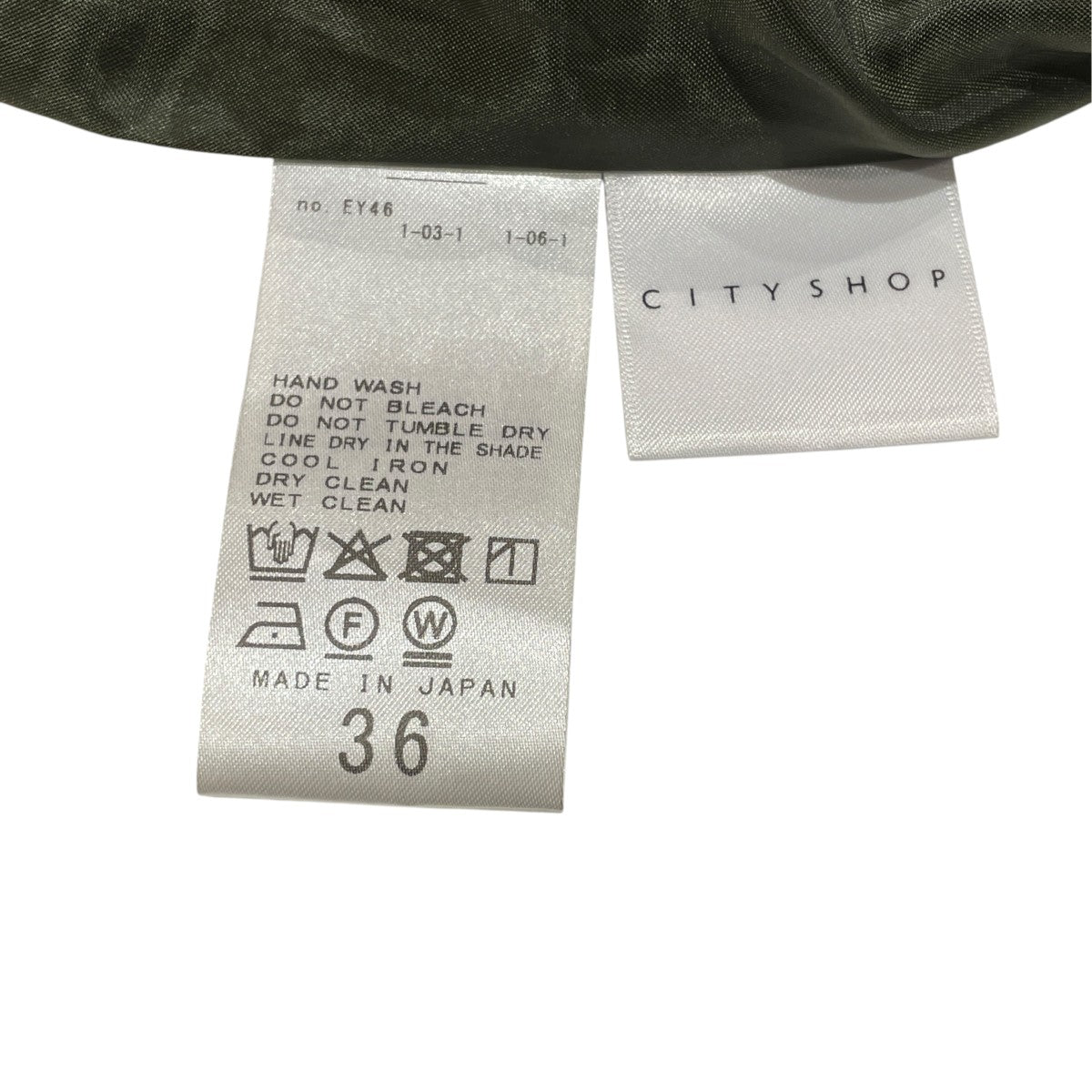 CITYSHOP DAD TACKパンツ25-030-042-8780-2-0 古着・中古-5枚目のアイテム画像
