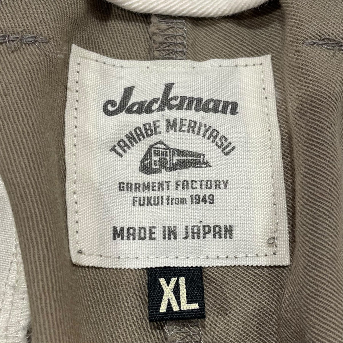 Back Nep TrousersパンツJM4358