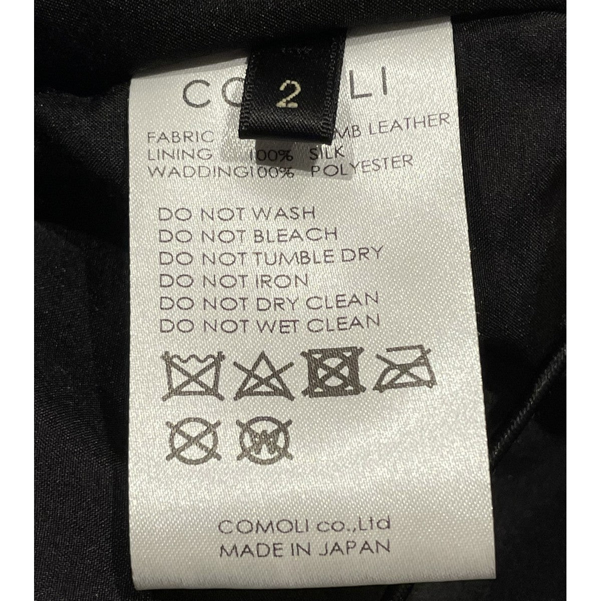 COMOLI シープスキンハーフジップ パフジャケットハーフジップレザーブルゾンW03-01010 古着・中古-6枚目のアイテム画像