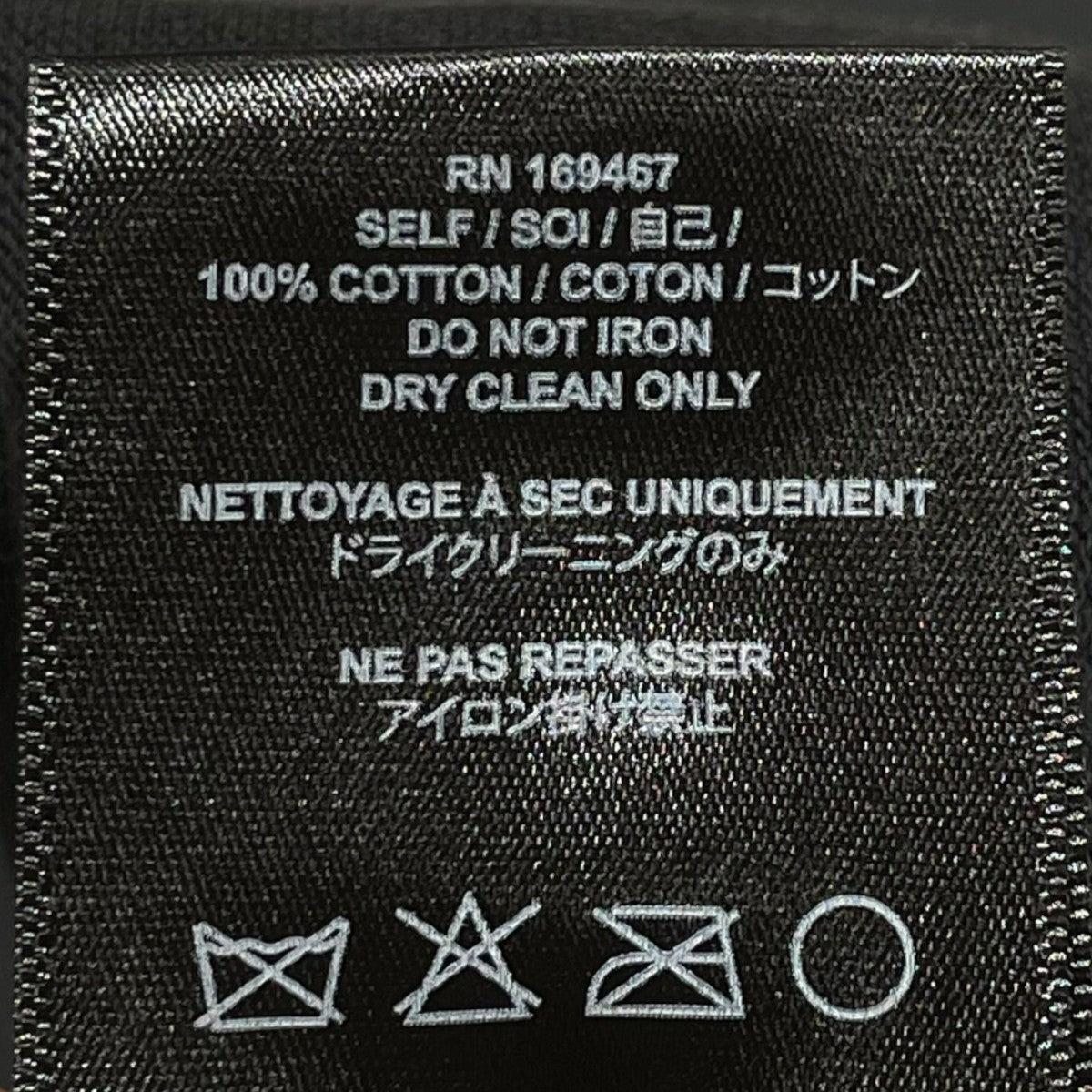 SATOSHI NAKAMOTO 24SSMOTO TEE半袖Tシャツ 古着・中古-9枚目のアイテム画像