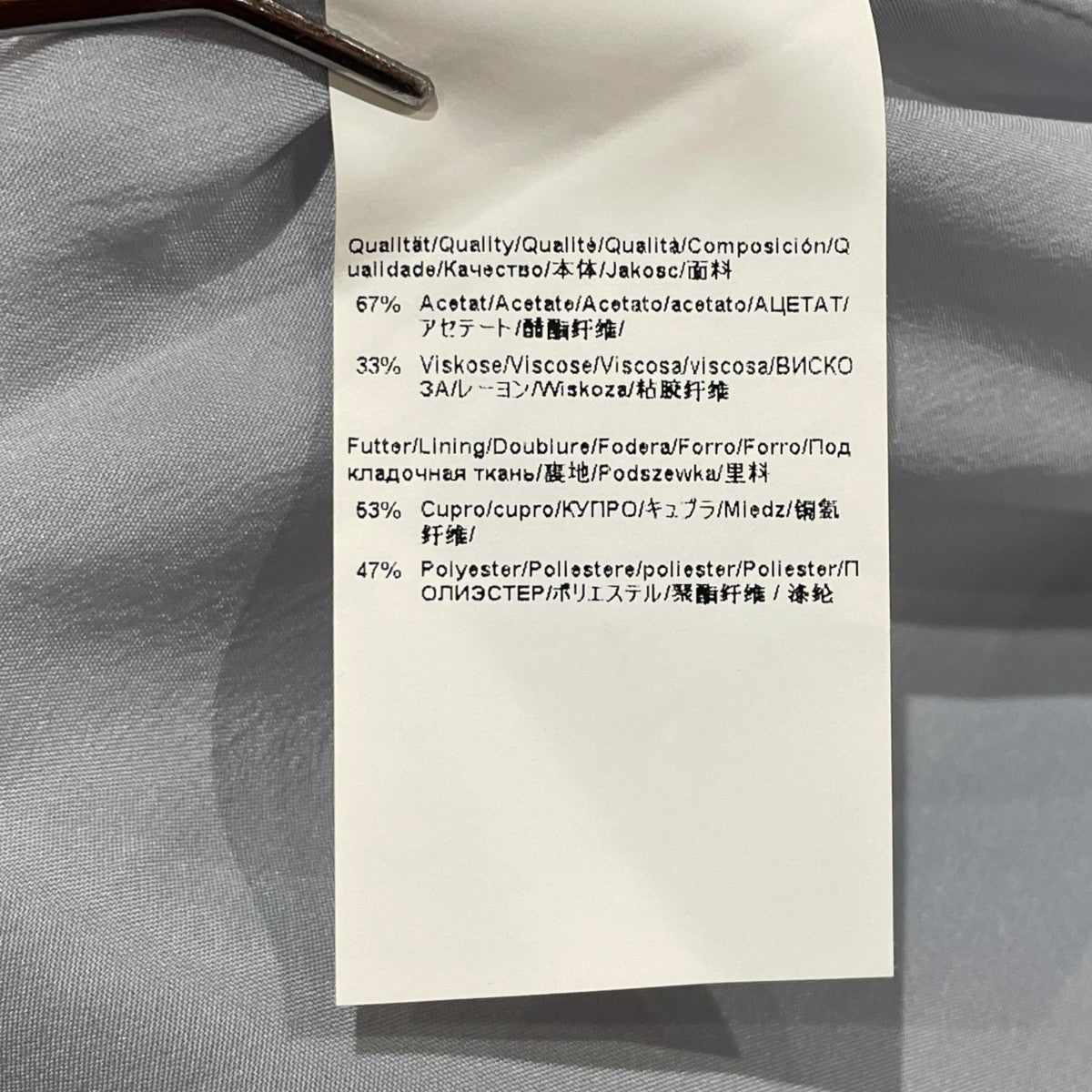 ノースリーブワンピース