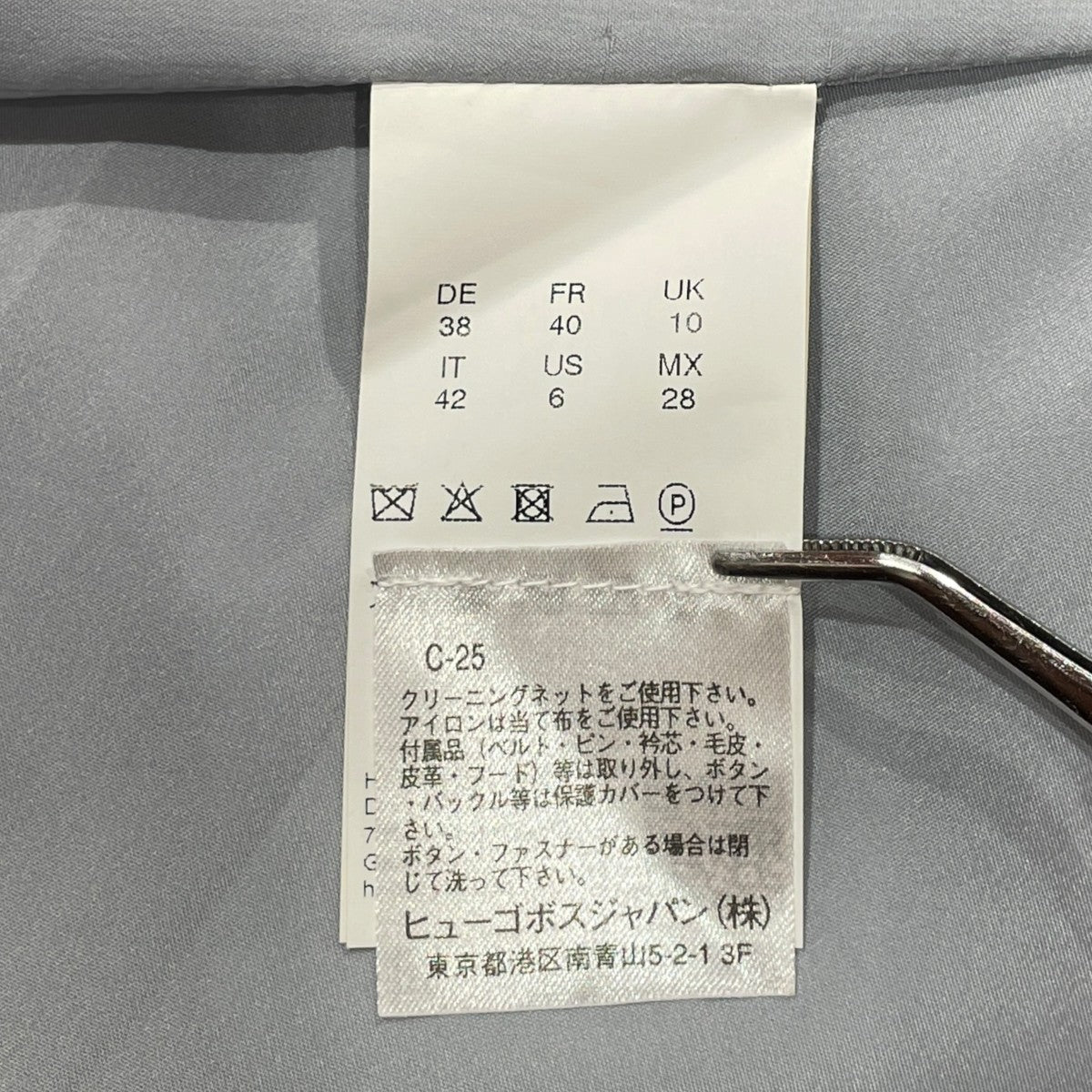 ノースリーブワンピース