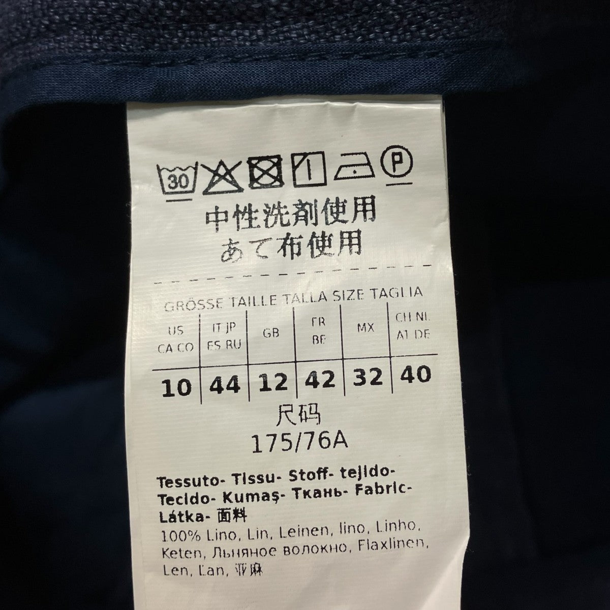 ワイドパンツ23513112316