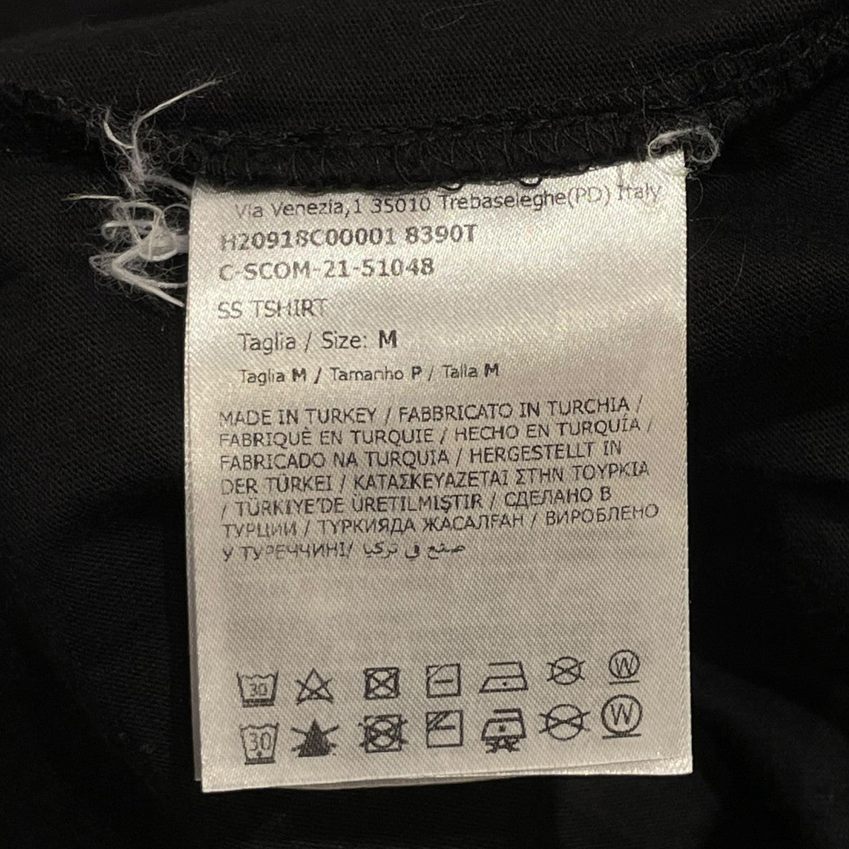 MONCLER 半袖カットソー23912521ECXM 古着・中古-7枚目のアイテム画像