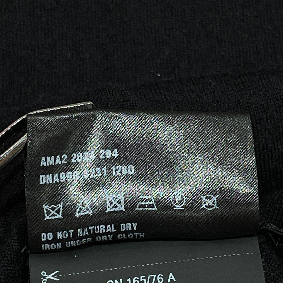 PRADA(プラダ) KNITニットDNA990 S231 DNA990 S231 ブラック サイズ 40