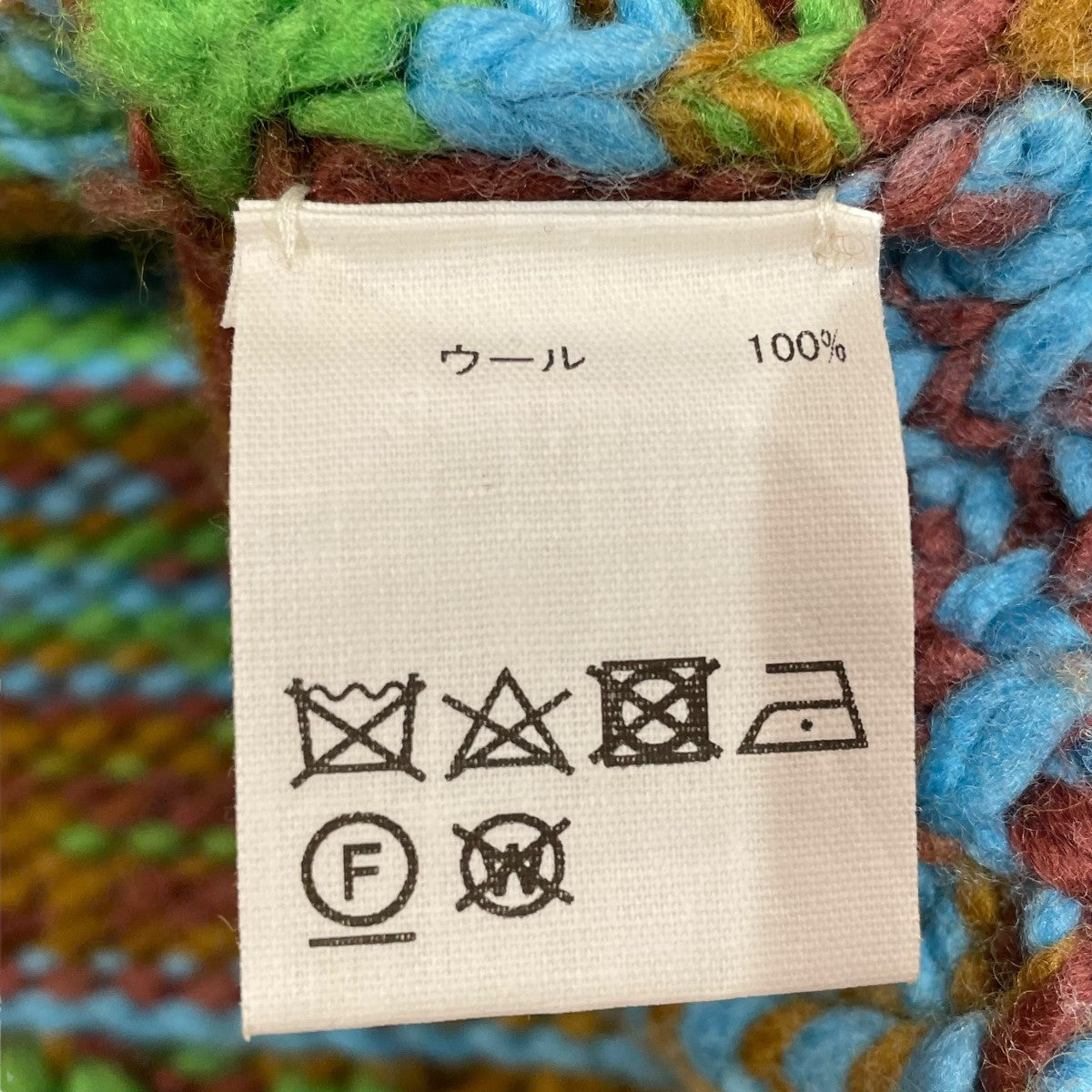 美品★misayo ジャンベスト misayo ジャンベスト niko and - 【be with M】Misayo ジャン