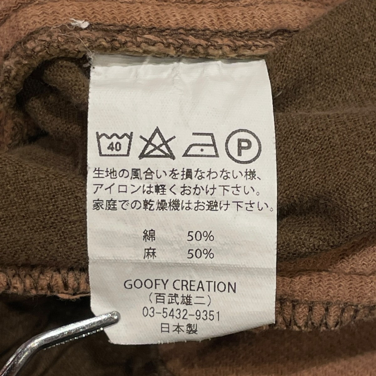 2TAC CARGO SHORTSショートパンツ