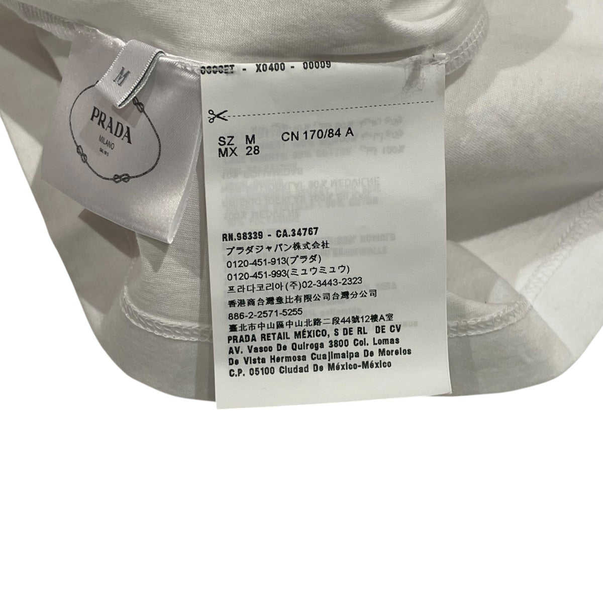 PRADA ノースリーブブラウス35978M R181 1Q1F 古着・中古-5枚目のアイテム画像