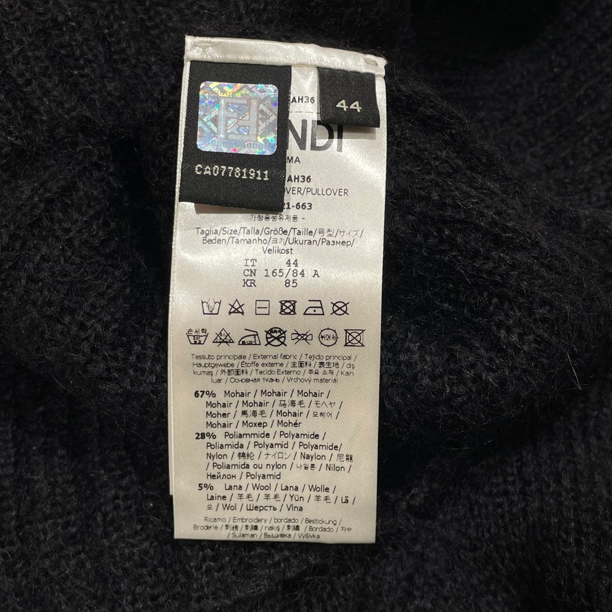 SEA HORSE MOHAIR NEROニットFZY455 AH36