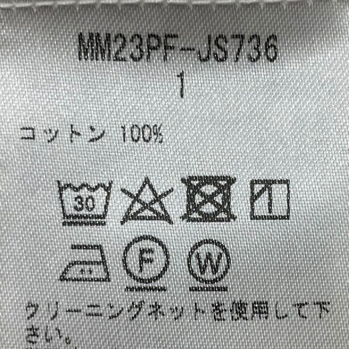 mame kurogouchi ノースリーブワンピースMM23PF-JS736 古着・中古-5枚目のアイテム画像