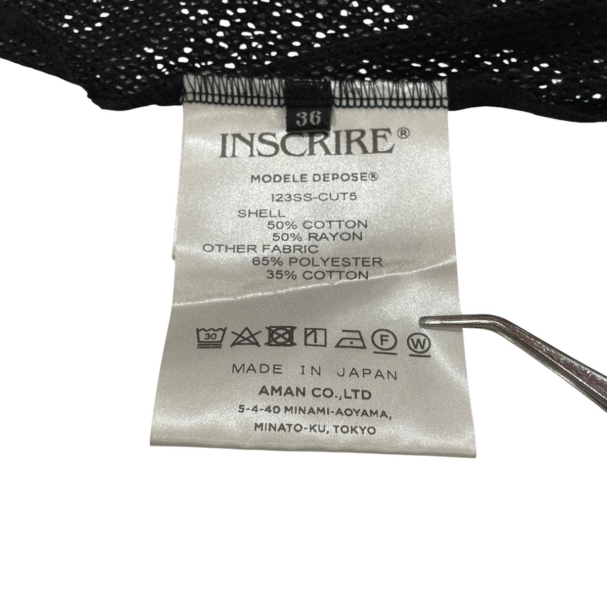 長袖カットソー123SS-CUT5