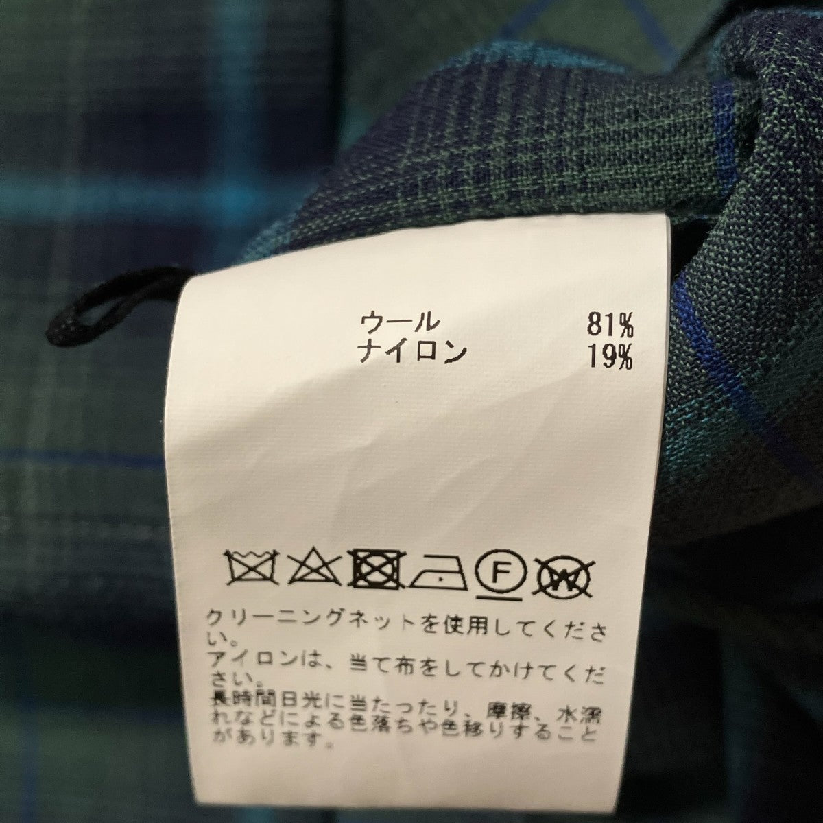 ESLOW 半袖シャツA2031FB 218 古着・中古-6枚目のアイテム画像