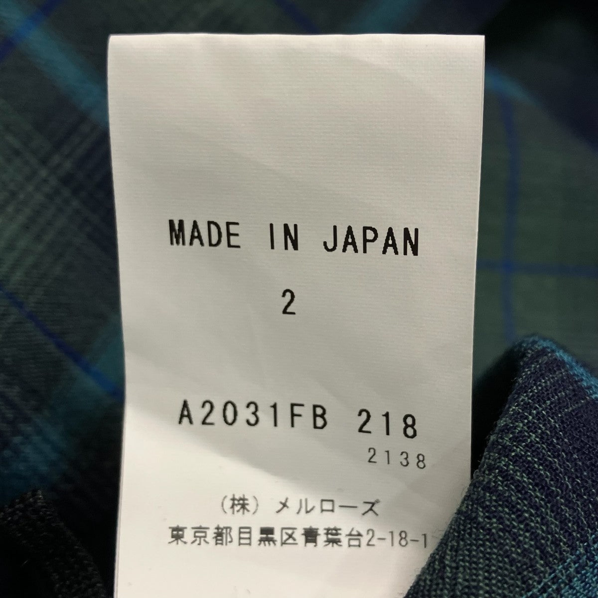 ESLOW 半袖シャツA2031FB 218 古着・中古-7枚目のアイテム画像