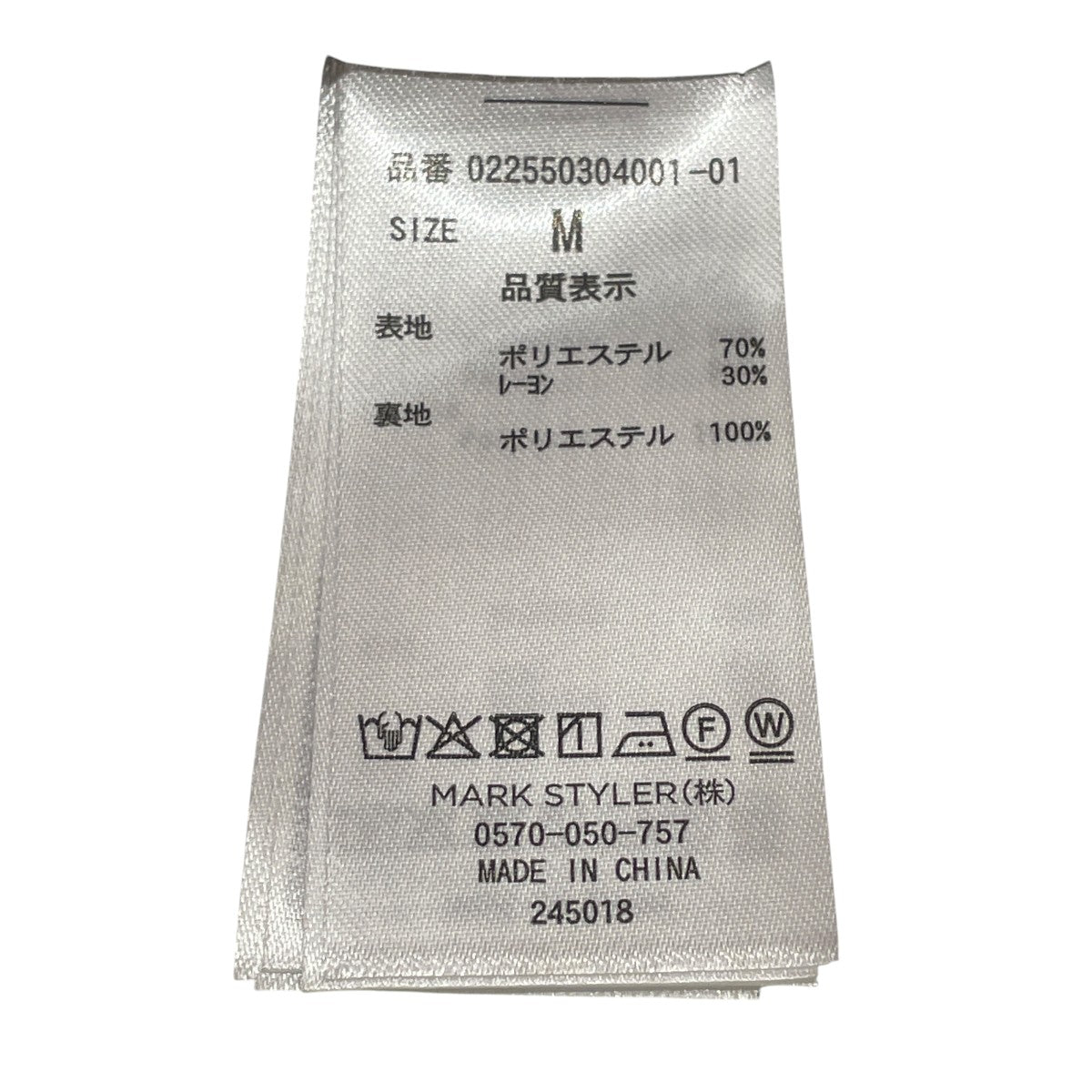 25AWパール2wayボリュームワンピース半袖ドレス022550304001