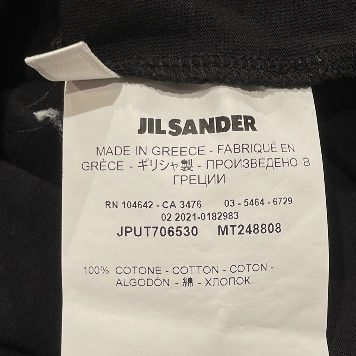 JIL SANDER+ TシャツJPUT706530 古着・中古-6枚目のアイテム画像
