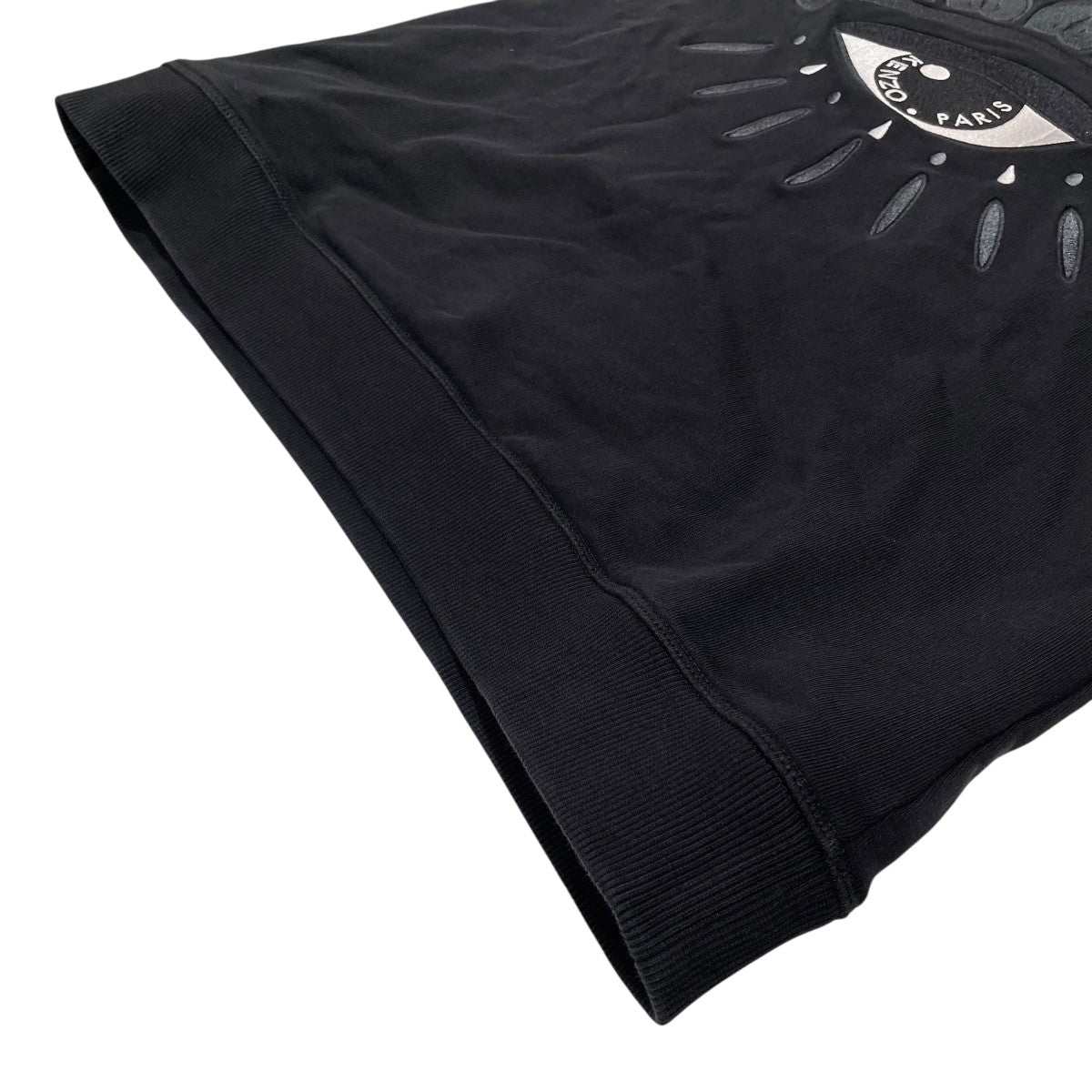 ケン 8101000205302_2.jpg?v=