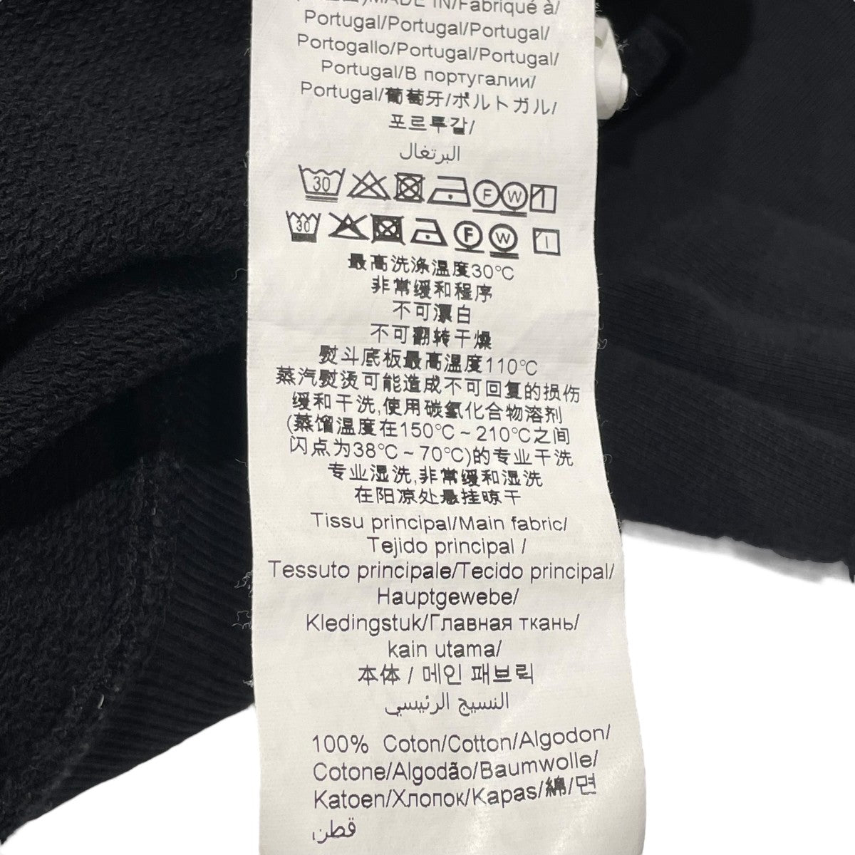 KENZO(ケンゾー) Classic Eye SweatshirtスウェットF855SW0554X1