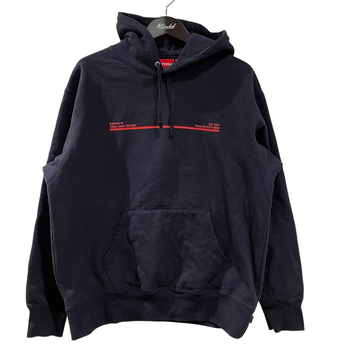 トップス Supreme lsd hooded sweat shirt XL Quilted Zip Up Hooded Sweatshirt - Shop - Supreme