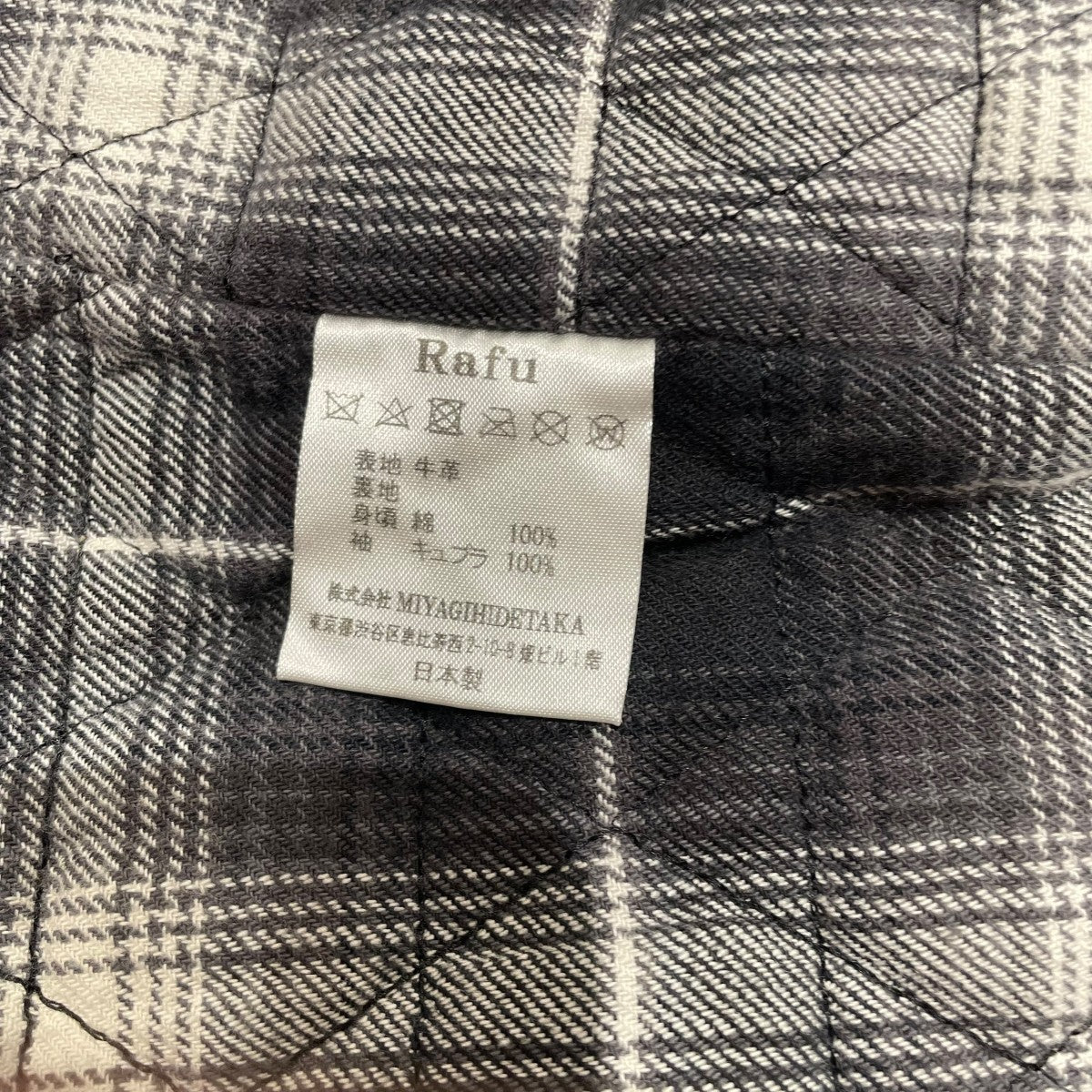 Rafu×blackmeans LEATHER JACKETダブルライダースジャケット 古着・中古-7枚目のアイテム画像