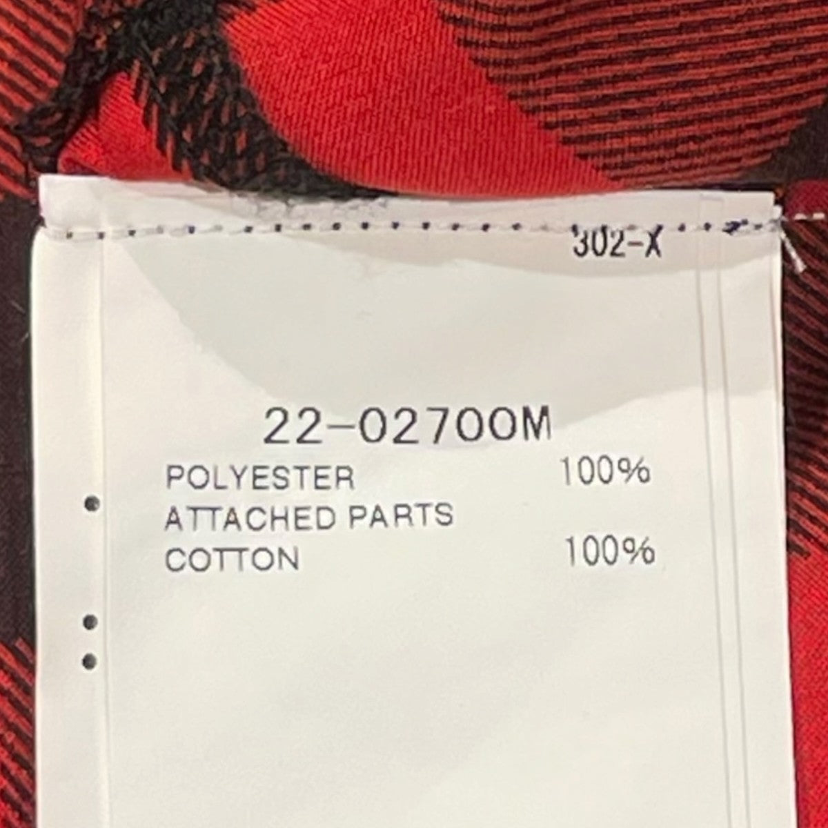 sacai BUFFALO CHECK S S SHIRTSポリエステルオープンカラーシャツ22-02700M 古着・中古-6枚目のアイテム画像