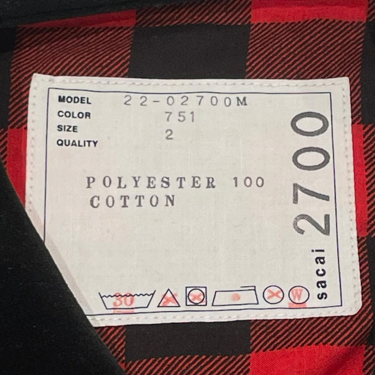sacai BUFFALO CHECK S S SHIRTSポリエステルオープンカラーシャツ22-02700M 古着・中古-7枚目のアイテム画像