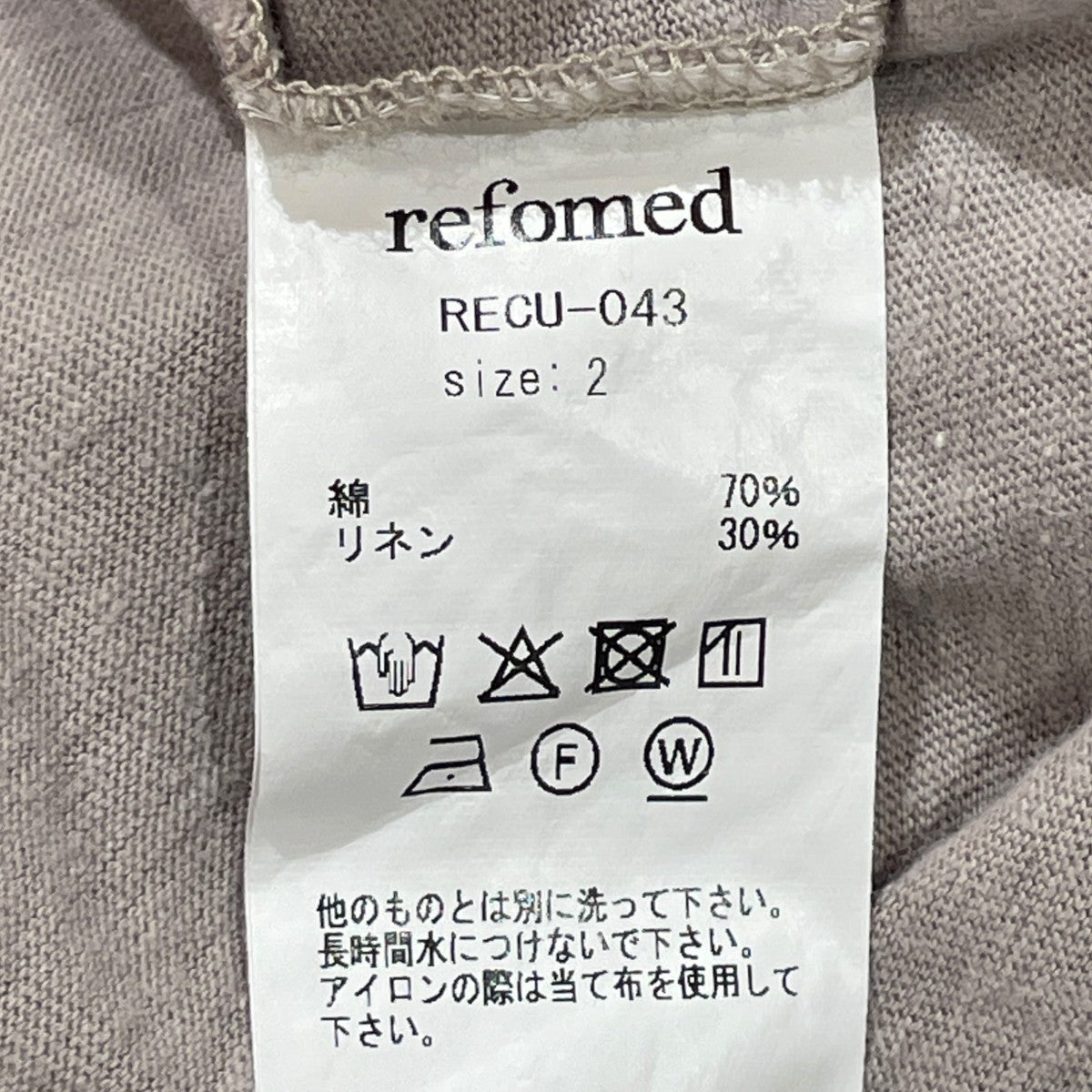 SHOULDER GATHER TEE半袖TシャツRECU-043