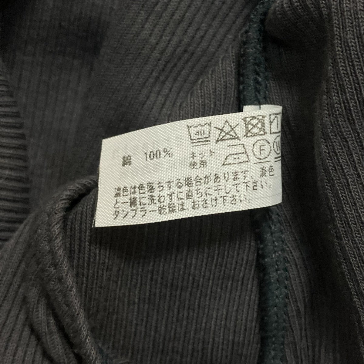 ボディスーツ