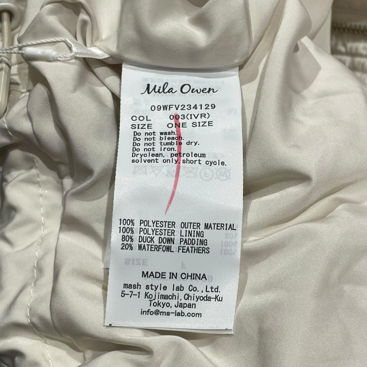 Mila Owen(ミラオーウェン) ダウンベスト09WFV234129 09WFV234129