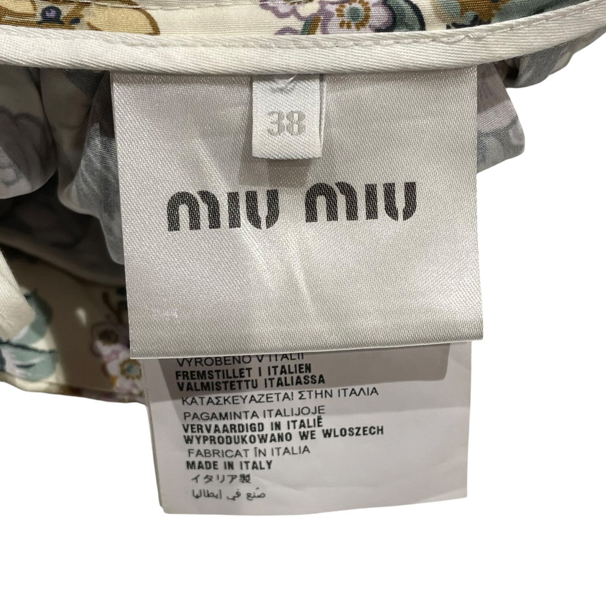MIU MIU スカートMG658 古着・中古-5枚目のアイテム画像