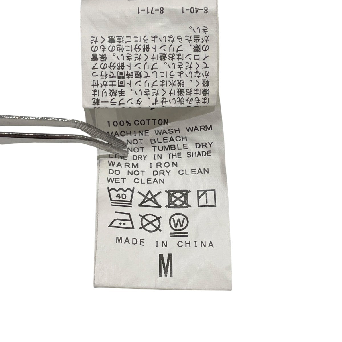 JOURNAL STANDARD STAR WARS半袖Tシャツ25071600915010 古着・中古-6枚目のアイテム画像