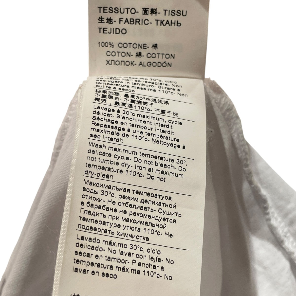 半袖Tシャツ3241MDM540