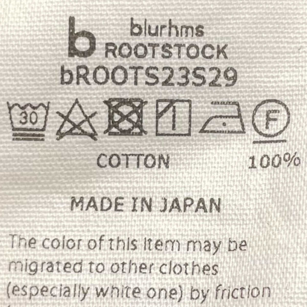 blurhms ロングスリーブカットソーBROOTS23S29 古着・中古-7枚目のアイテム画像