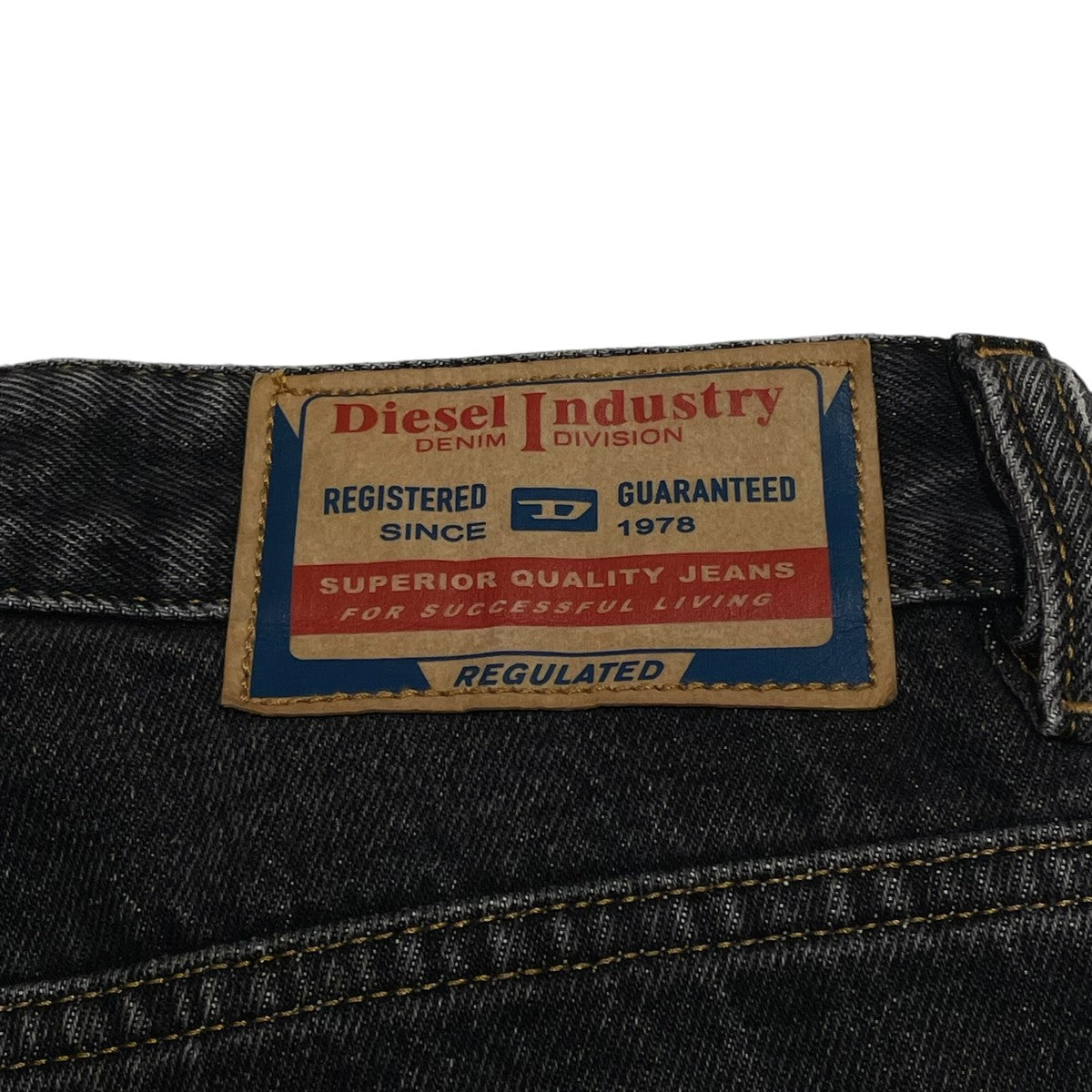 1996 D-SIREダメージデニムパンツ007F6