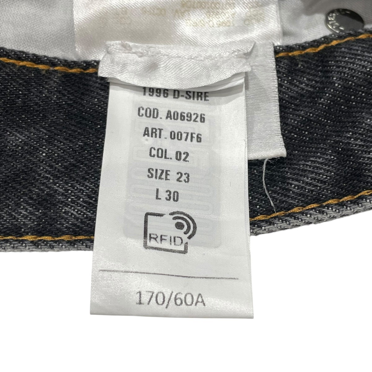 1996 D-SIREダメージデニムパンツ007F6