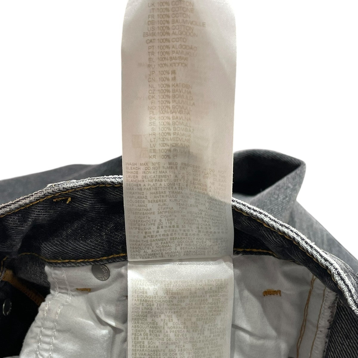 1996 D-SIREダメージデニムパンツ007F6