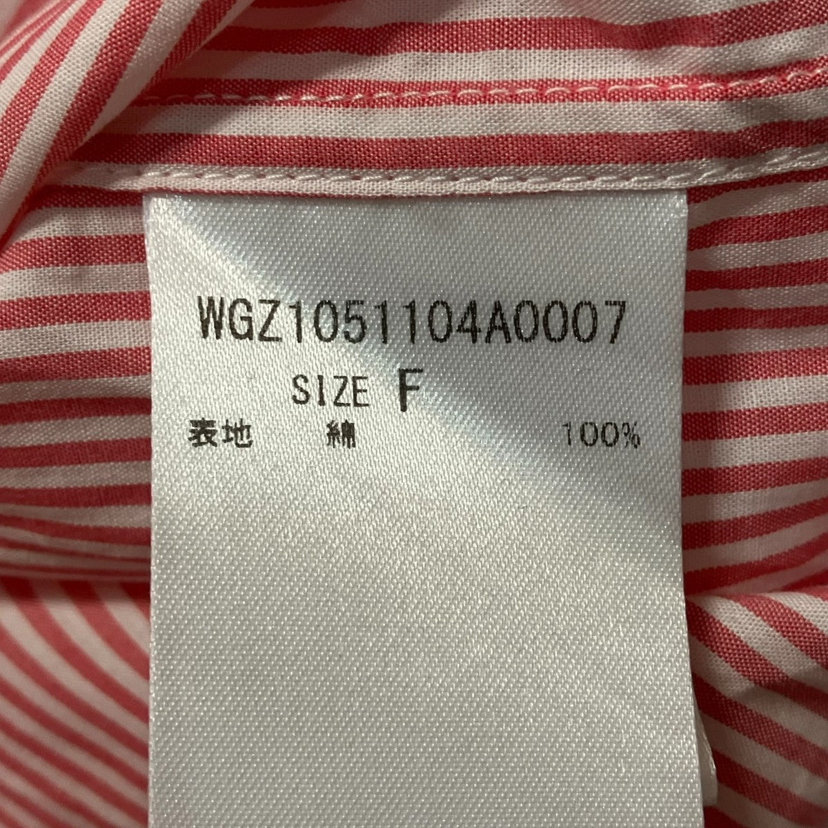 25SSネックギャザーシャツ長袖シャツWGZ051104A0007