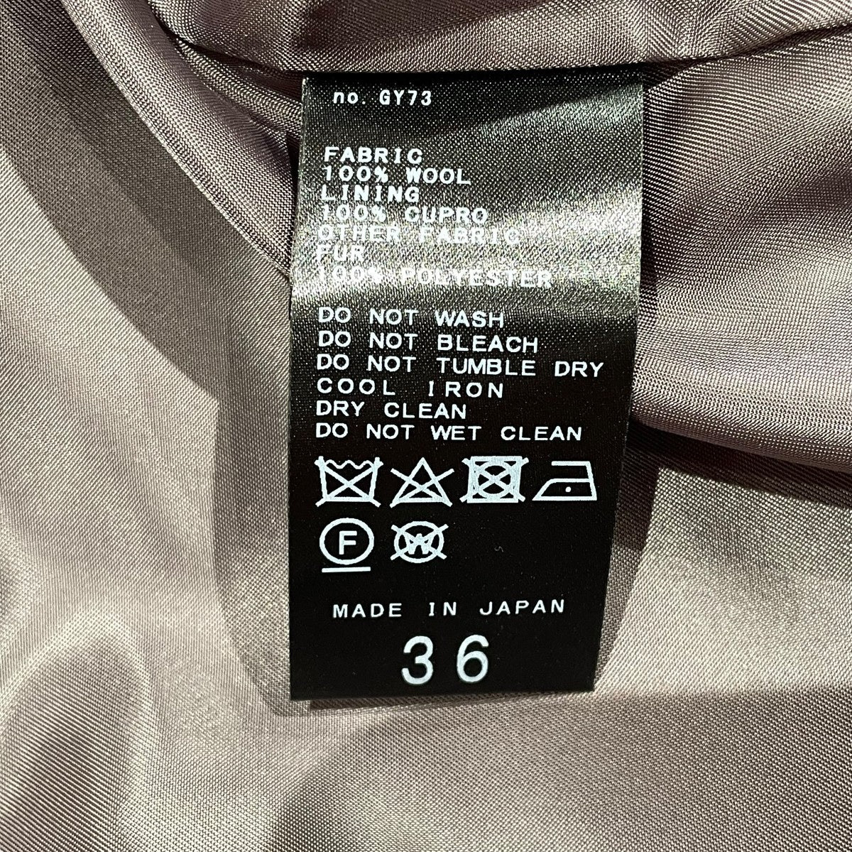 24AWウーステッドフランネルモッズコート24020900102030