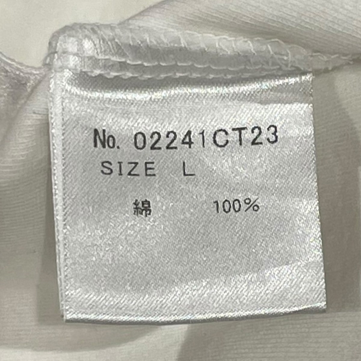 Hysteric Glamour 半袖カットソー02241CT23 古着・中古-6枚目のアイテム画像