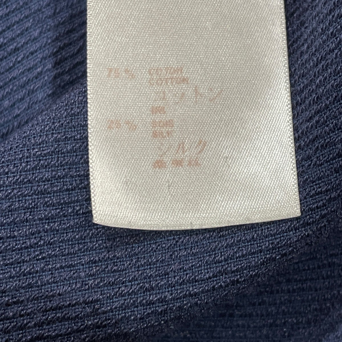 半袖TシャツRM151Q H7Y41WJR8