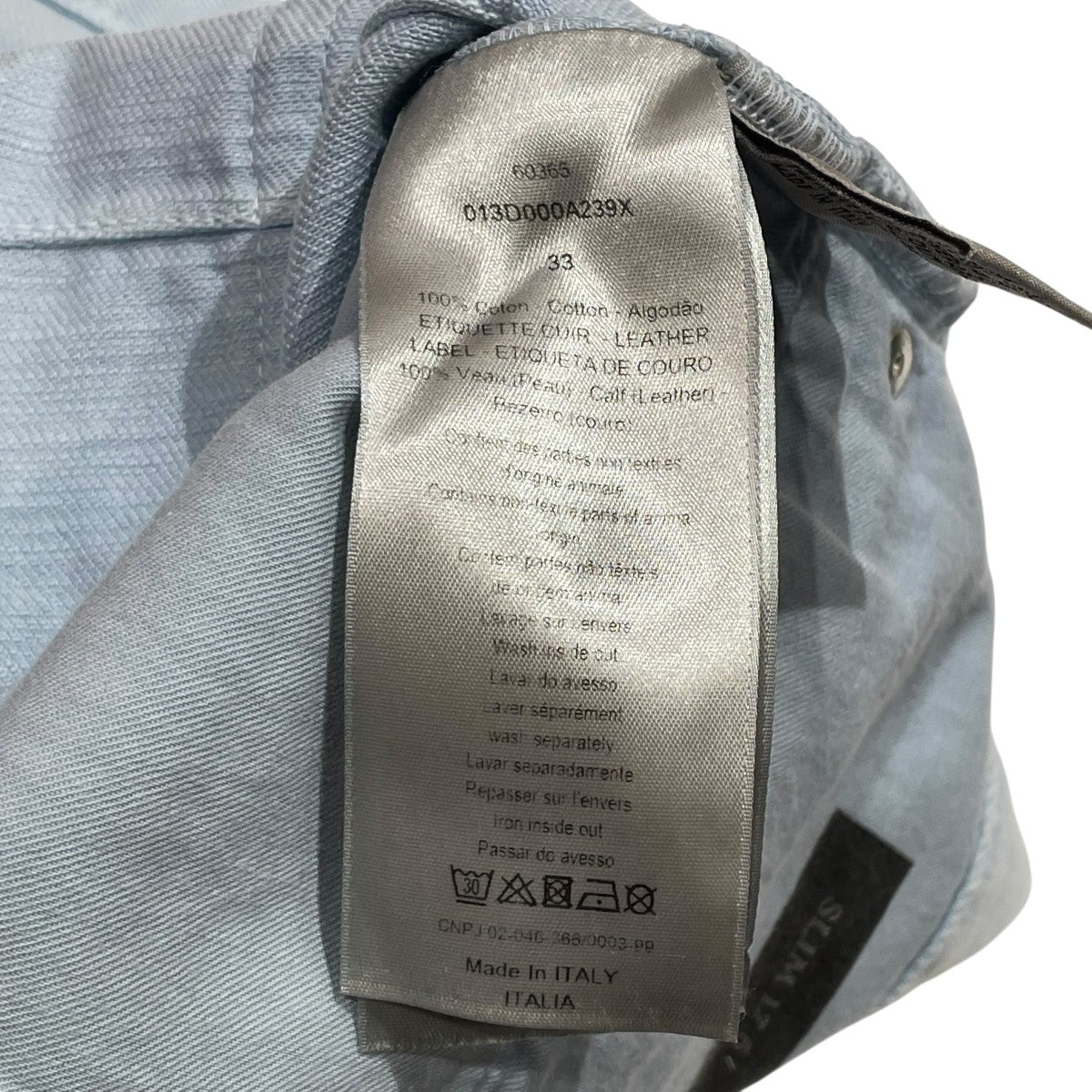 Dior Homme デニムパンツ013D000A239X 古着・中古-5枚目のアイテム画像