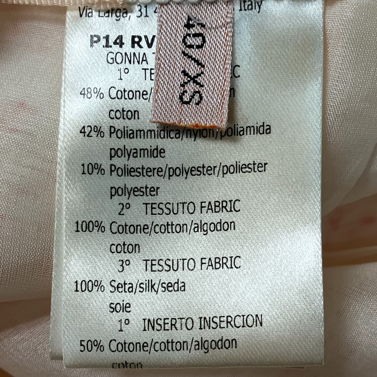 GiAMBATTiSTA VALLi ツイードスカートP14 RV4010 古着・中古-6枚目のアイテム画像