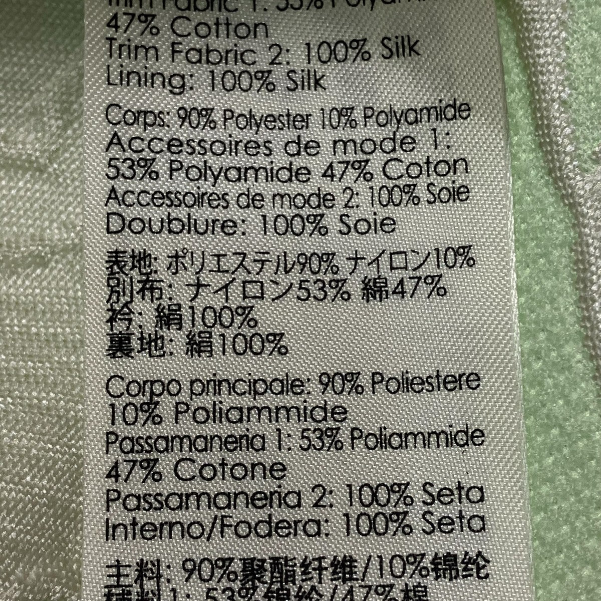 ノースリーブワンピースS114-9637AVC