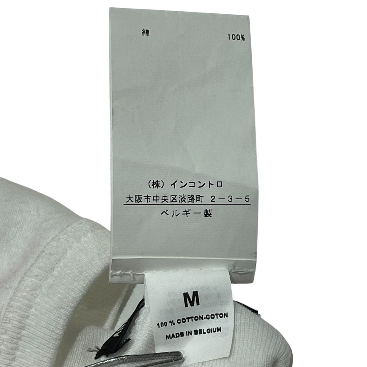 ANN DEMEULEMEESTER(アンドゥムルメステール) タンクトップ21-21 ANN DEMEULEMEESTER(アンドゥムルメステール) タンクトップ21-21