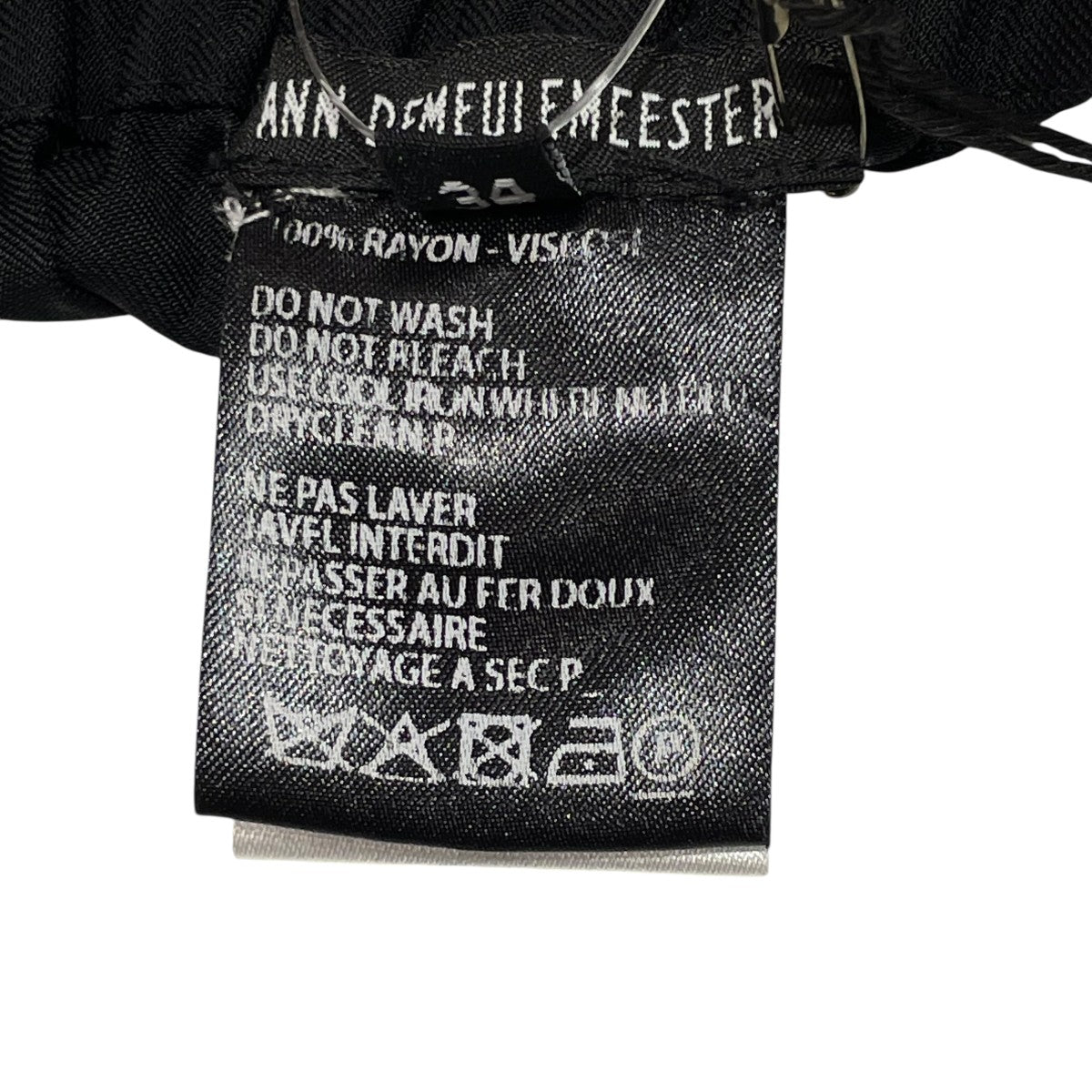 ANN DEMEULEMEESTER スカート 古着・中古-5枚目のアイテム画像