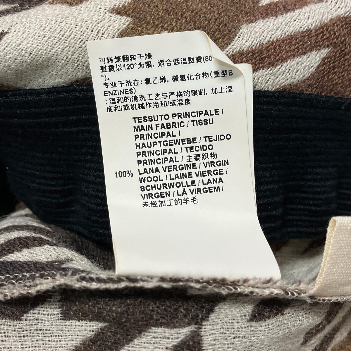 MARNI 千鳥柄ミディスカートGOMAI15Y00TW353 古着・中古-6枚目のアイテム画像